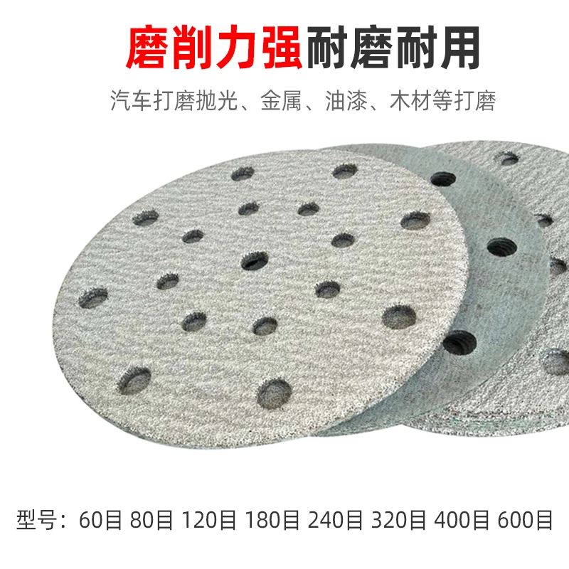 ورق صنفرة أبيض 6 بوصة 17 فتحة، 150 مم طلاء السيارات الرملي الخشب تلميع جلخ 80-600 شبكة #5