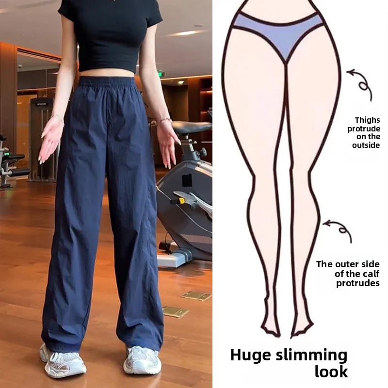 

Quick Dry Straight Leg Summer Casual Pants Women's plus Size MM200 Slimming Workwear Comfortable High Waist Trousers