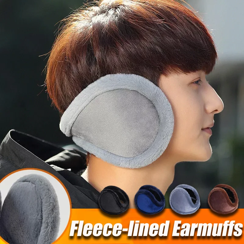 

Plush Ear Muffs Warm Ear Protectors Winter-Thickened Ear Covers Outdoor Sports Windproof And Cold-Resistant Motorcycle Parts