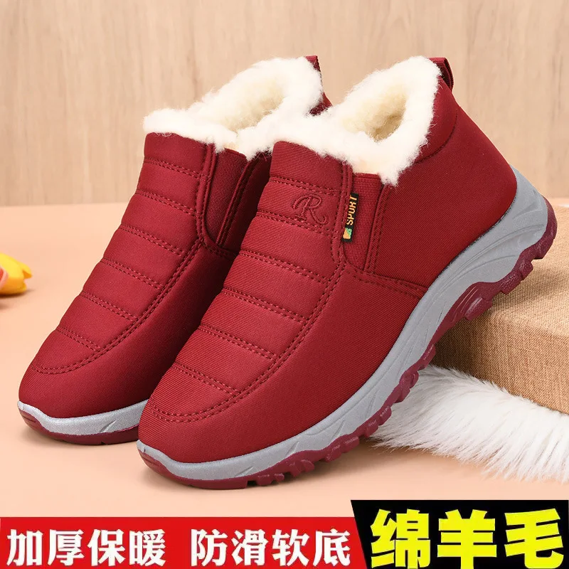 2024 Winter New Women's Cotton Shoes Warm and Thick Plush Middle Aged and Elderly Cotton Shoes Mom Shoes Grandma Anti Slip Snow