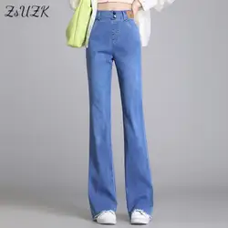 ZUZK Women Fashion Raw Edge Boot-cut Jeans Summer Loose Droop Elastic  Waist Denim Long Pants Korean Casual Wide Leg Pants