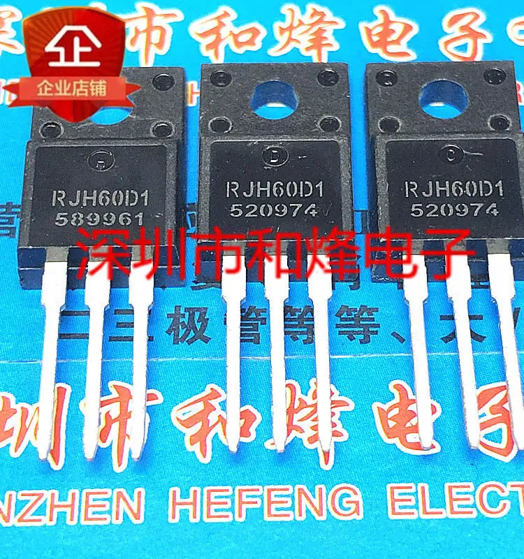 20-peCas-lote-rjh60d1-to-220f-600v-8a-ficha-tecnica-componente-eletronico-para-uso-profissional