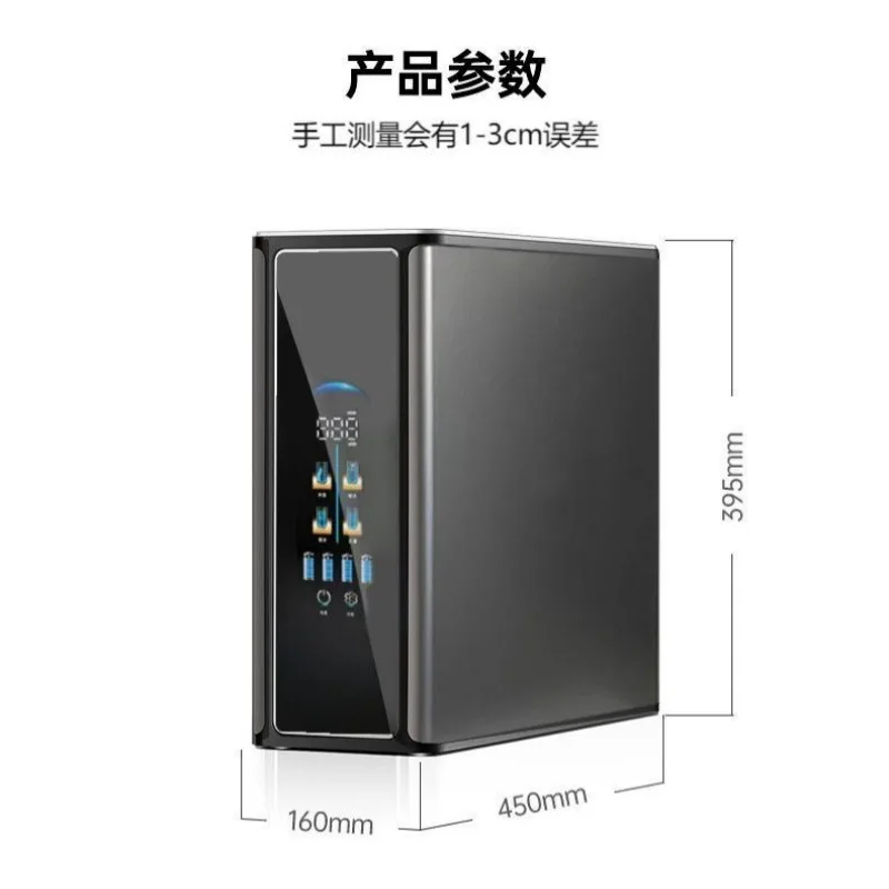 Large volume bucketless pure water machine RO reverse osmosis water purifier Original factory direct supply household filter
