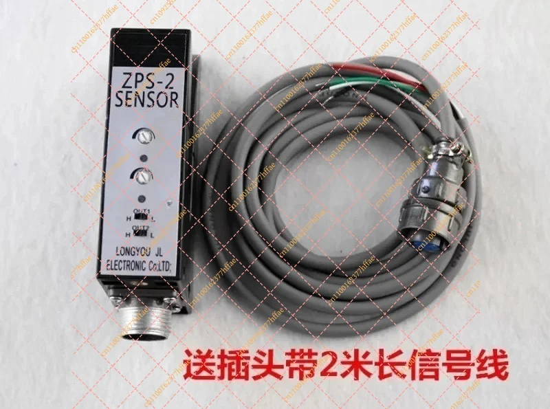 photoelectric switch U-shaped correction sensor for industrial precision detection device eye correction tool