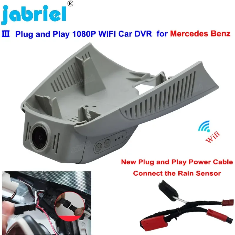 

Plug and Play 1K Wifi Car DVR Camera for Mercedes Benz C Class w205 s205 GLC x253 CLS w219 E w212 w213 C E GLC 200 220d 260 300