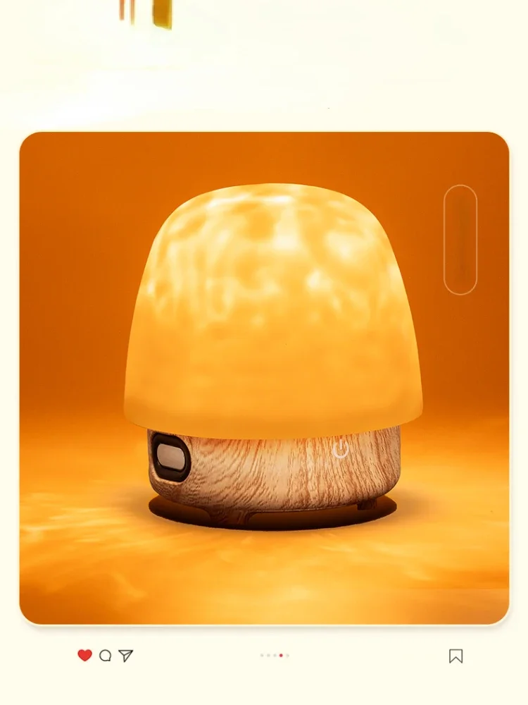 Bluetooth Speaker Water Ripple Romantic Starry Projection Atmosphere Advanced Sleeping Bedroom Bedside Night Light Decoration