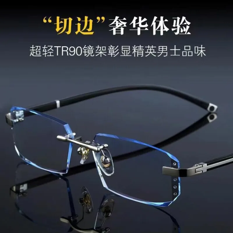 0.01-second autofocus progressive lenses | Stepless diopter adjustment of +1.00–+7.00, suitable for reading and driving.