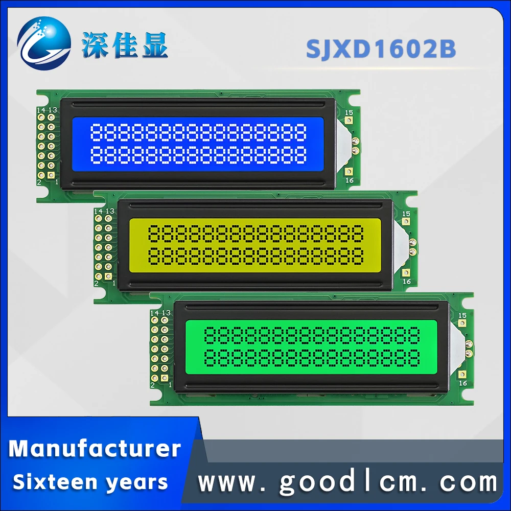 High cost performance 1602LCD LCD screen 16X2 LCM module JXD1602B High-quality Industrial grade LCD character display screen