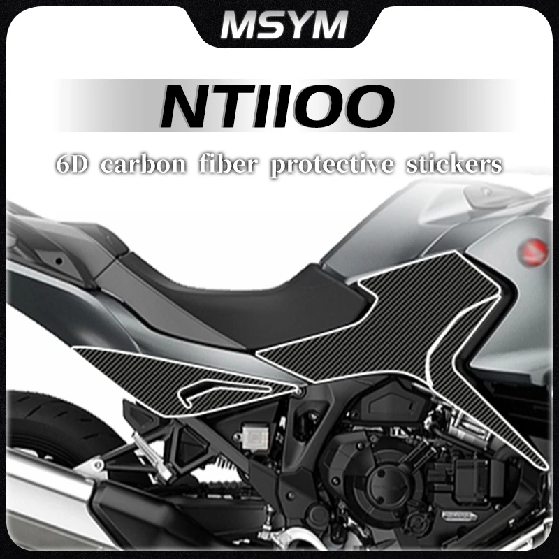 

For Honda NT1100 nt1100 6D Carbon fiber protective sticker waterproof full body decal film anti scratch decoration modification