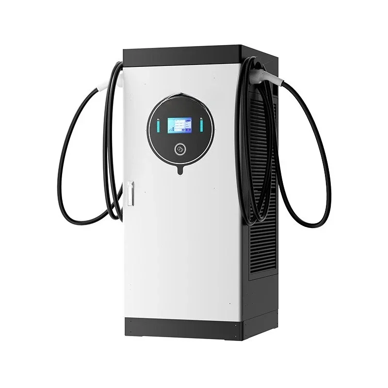 Ultra-fast and high-power DC charging pile 240KW hospital high-speed service area charging station