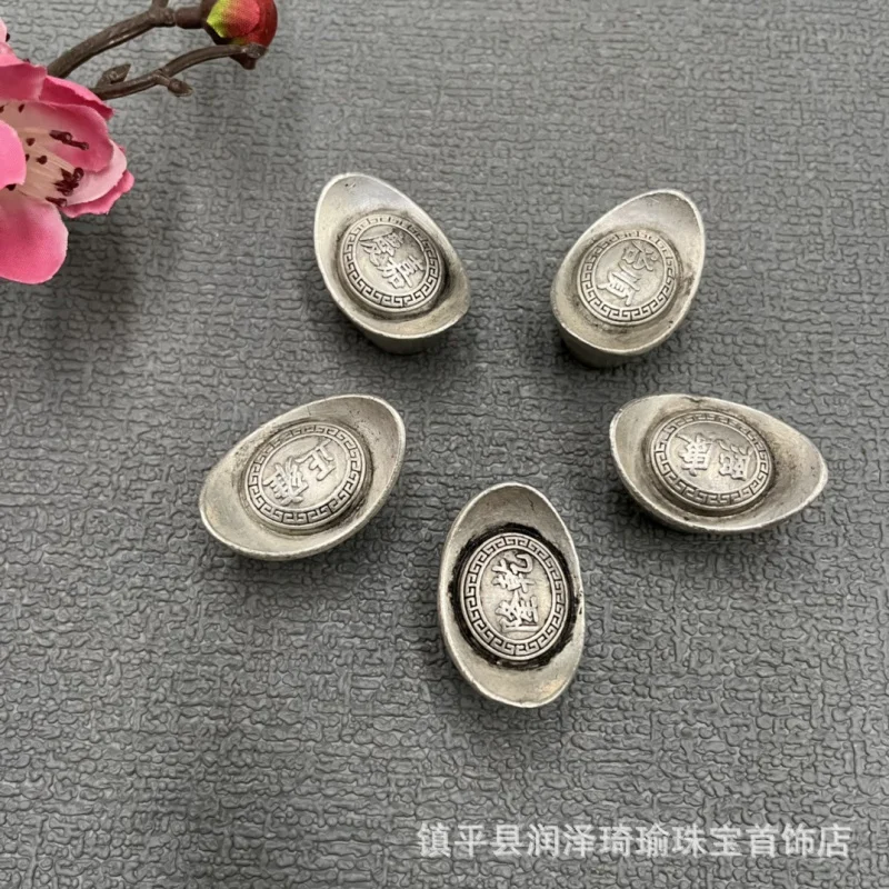 Silver Ingot Decoration Solid Antique Sycee Daqing Library Silver White Copper Core Qianlong Five Emperors Ingot Home Decoration