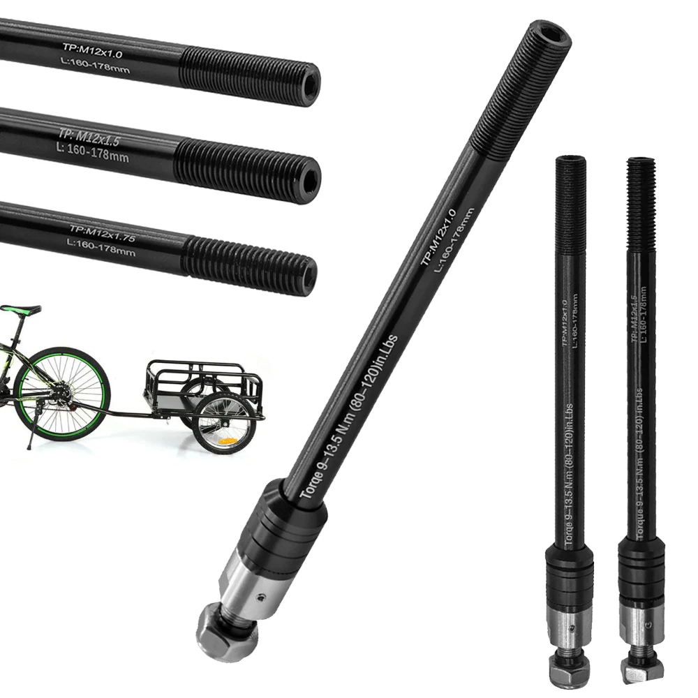 

Велосипедный прицеп, сквозная ось 160-178 мм, грузовой прицеп, детский прицеп, сквозная ось, детский прицеп, грузовая ось, аксессуары для велосипеда