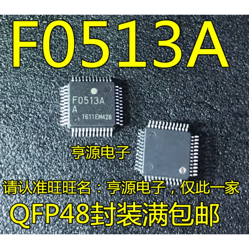 

F0513A UPD78F0513A Power Relay