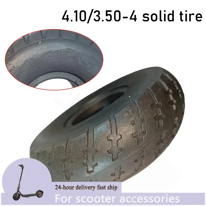 

4.10/3.50-4 electric scooter solid tire 4.10-4 3.50-4 non pneumatic explosion-proof tyre for 3 wheeled scooter, electric bicycle