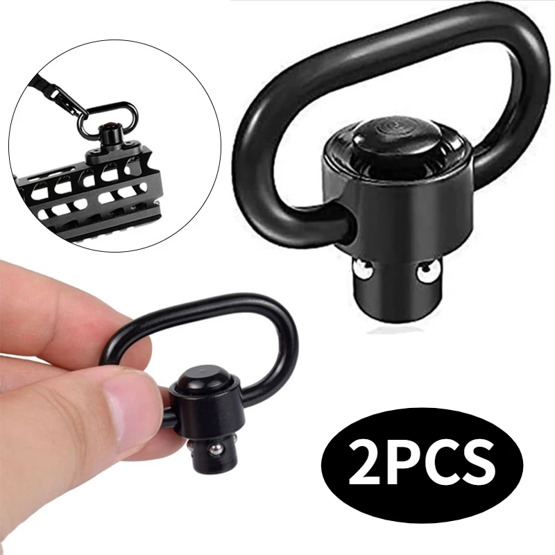 1.25in QD Sling Swivel Mount, Quick Detach Push Button 360° Rotatable Heavy‑Duty Adapter for Two Point Sling Outdoor Accessories