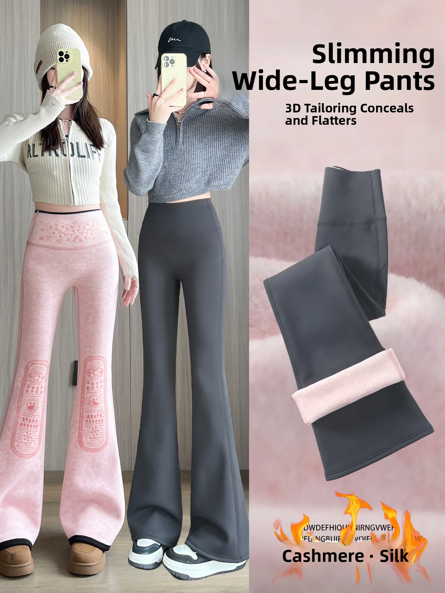 

High Waist Fce Lined Micro Flared arkskin Yoga Pants Women's Outerwear Autumn Winter Thiened Bootcut Warm Trousers