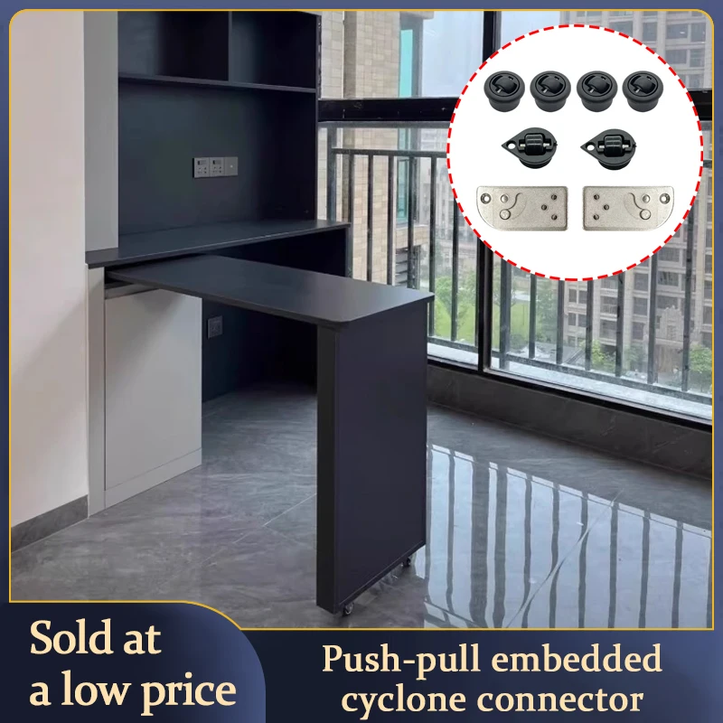 HeavyDuty 90° Swivel Bracket Multifunctional Foldable Push-Pull Recessed Cyclone Connector For Desk Dining Table