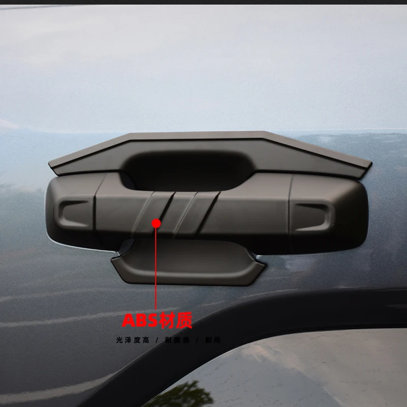 

For BYD Equation Leopard 5 ABS Door Bowl Handle Trim Patch Door Handle Scratch Protection Frame