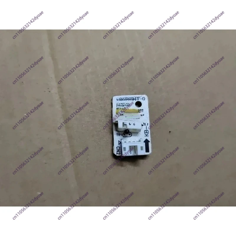 Suitable for-35E KB-5150 temperature and humidity sensor accessory