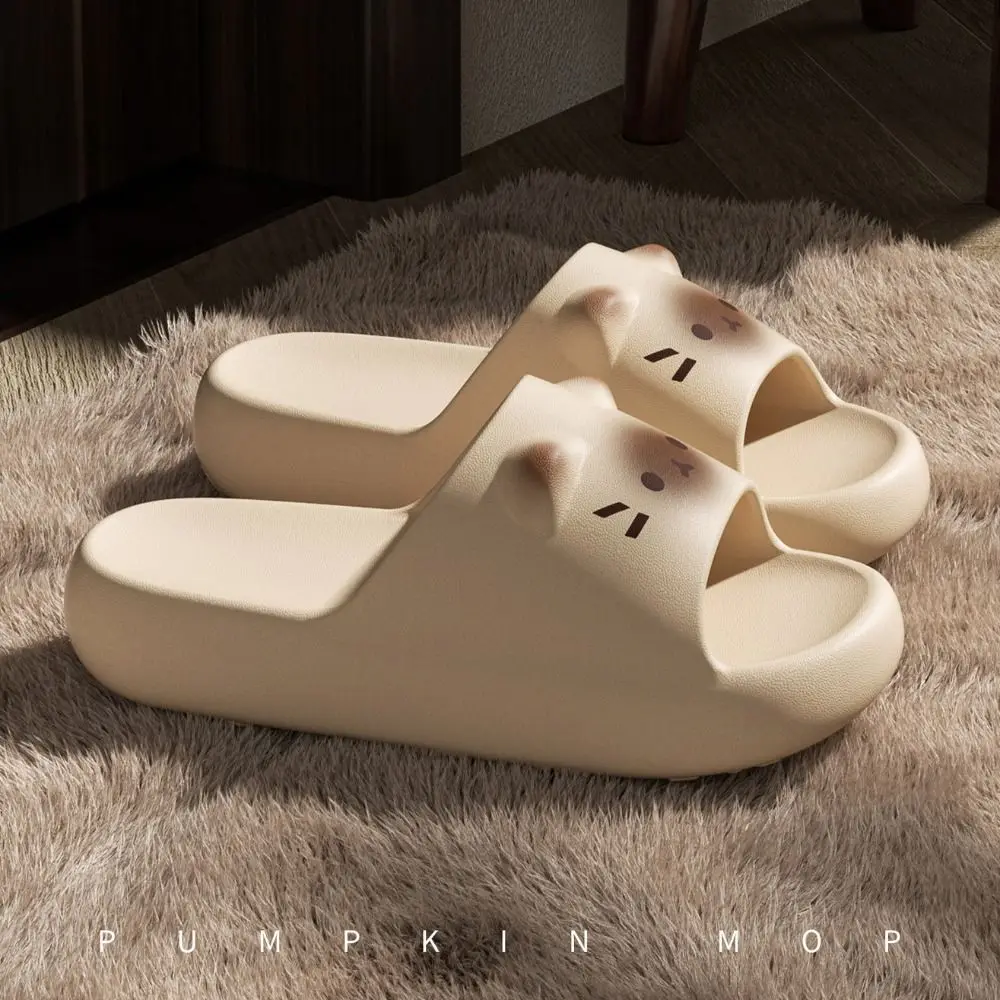 1 Paar süße EVA-Damen-Hausschuhe, weiche, schnell trocknende Luftpolster-Hausschuhe, leichte, flache Sandalen mit dickem Boden für drinnen und draußen – Detail 3