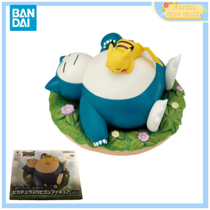 

Оригинальные фигурки Bandai POKEMON Kutsurogi Time Snorlax Pikachu, аниме-фигурки, коллекционные модели, подарок для детей, любителей игрушек и хобби
