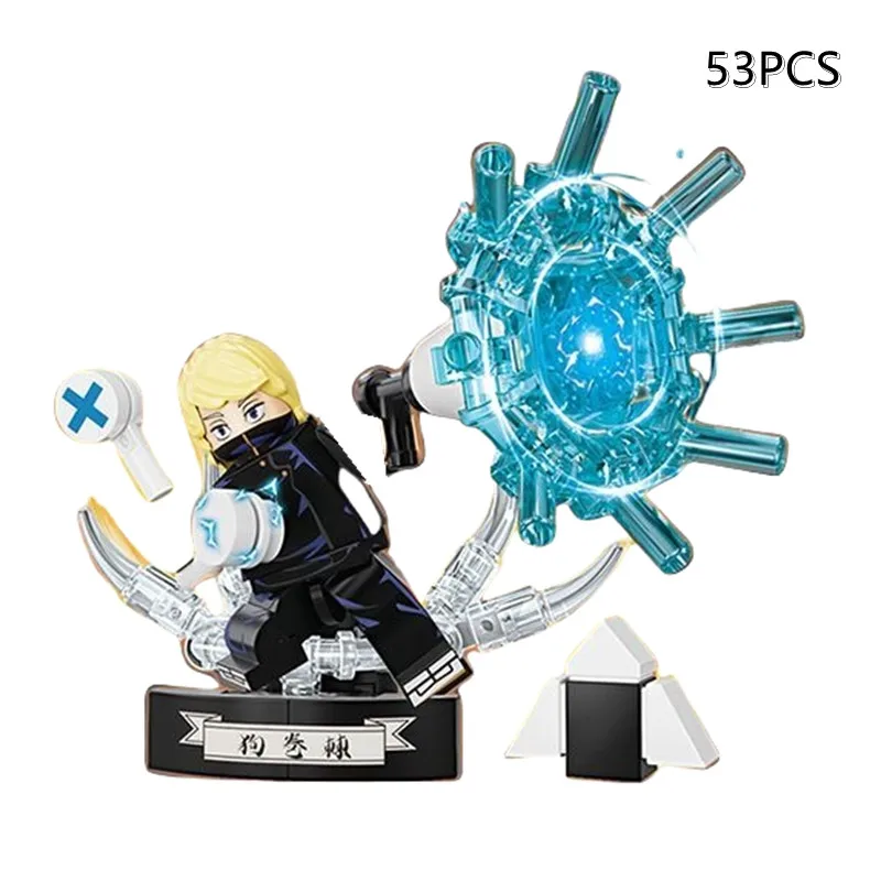 Anime Cartoon Jujutsu Mini Action Figures Kaisen Gojo Satoru Itadori Yuj Building Blocks Assembly Toy Kids Gifts