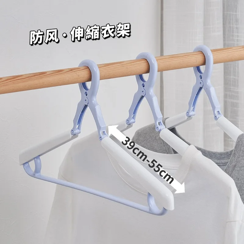 

3PCS Adjustable Shoulder Retractable Plastic Hanger Windproof Anti Slip Seamless Clothes Pants Drying Hanger Storage Organizer