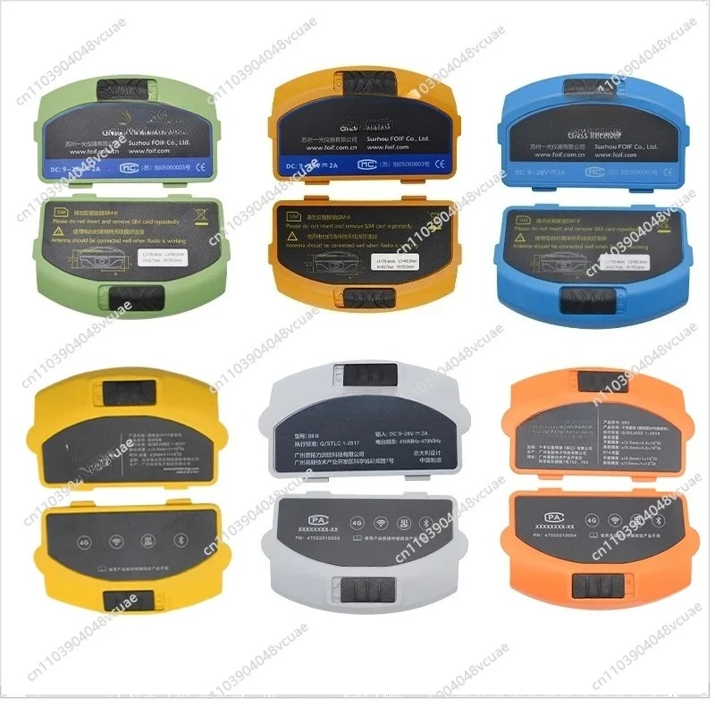 

For RTK/GPS Host Battery Cover RTK Battery Back Cover Accessories