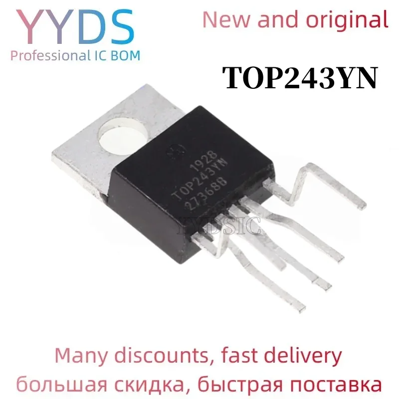 10PCS  TOP243YN TO220 TOP243 TO220-6 TOP243Y  Series 132 kHz 45W Flyback EcoSmart Integrated Off-Line Switcher-TO-220