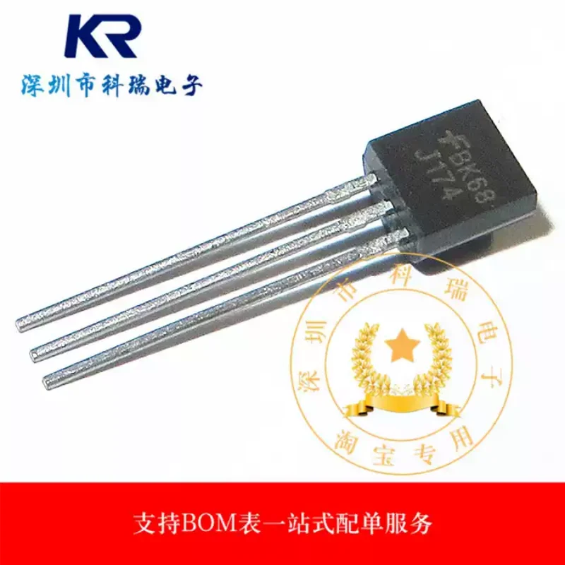 10-100PCS new original low-power field-effect transistor J174 2SJ174 direct insertion TO-92