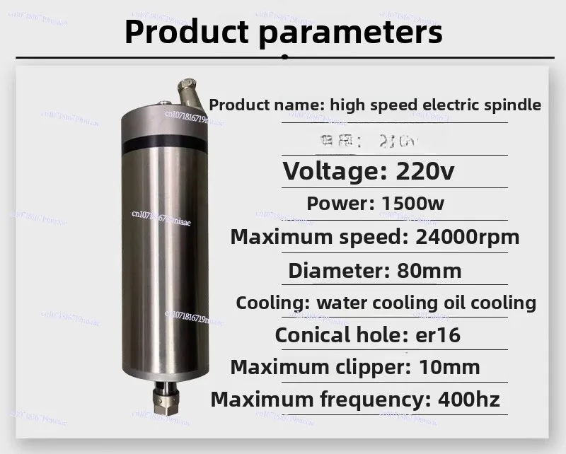 Engraving Machine High-speed Spindle Motor Circuit Board Glass Lens Jade High-gloss Water-cooled Spindle 1.0kw-2.2KW