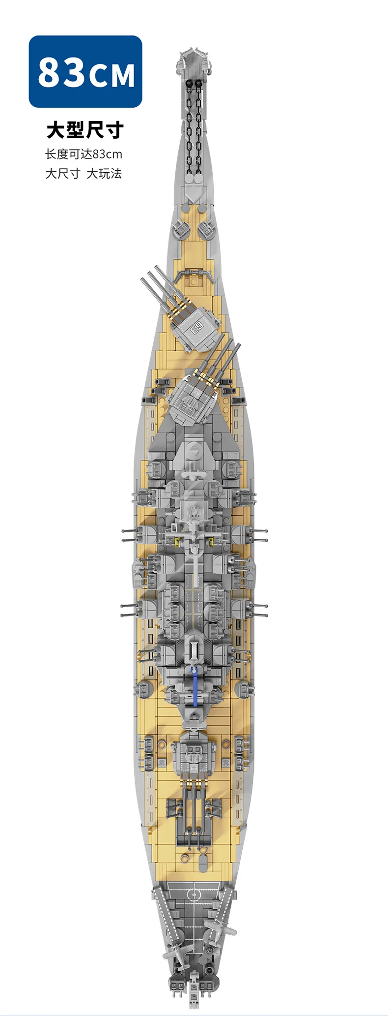 2228+ Teile FC4230 Militär-Modellbausatz Kriegsschiffe Lowa-Klasse USS Missouri Schlachtschiff Bausteine MOC Klassisches Spielzeug für Jungen Geschenk – Detail 4