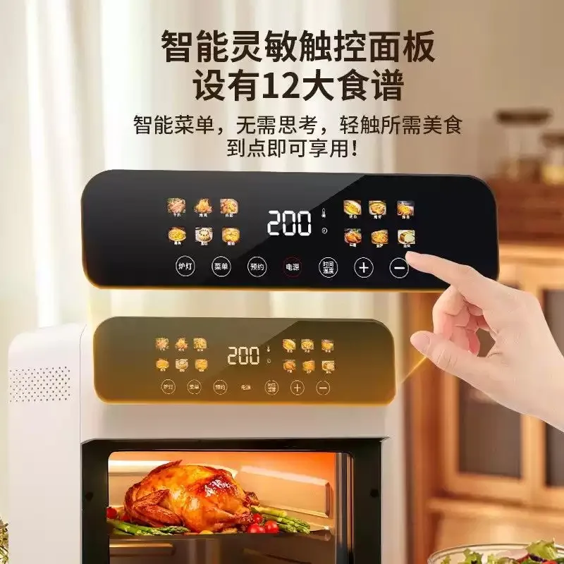 Fritadeira Elétrica, Forno, Micro-ondas e Vaporizador 3 em 1, Novo Modelo Compacto Multifuncional para Uso Doméstico