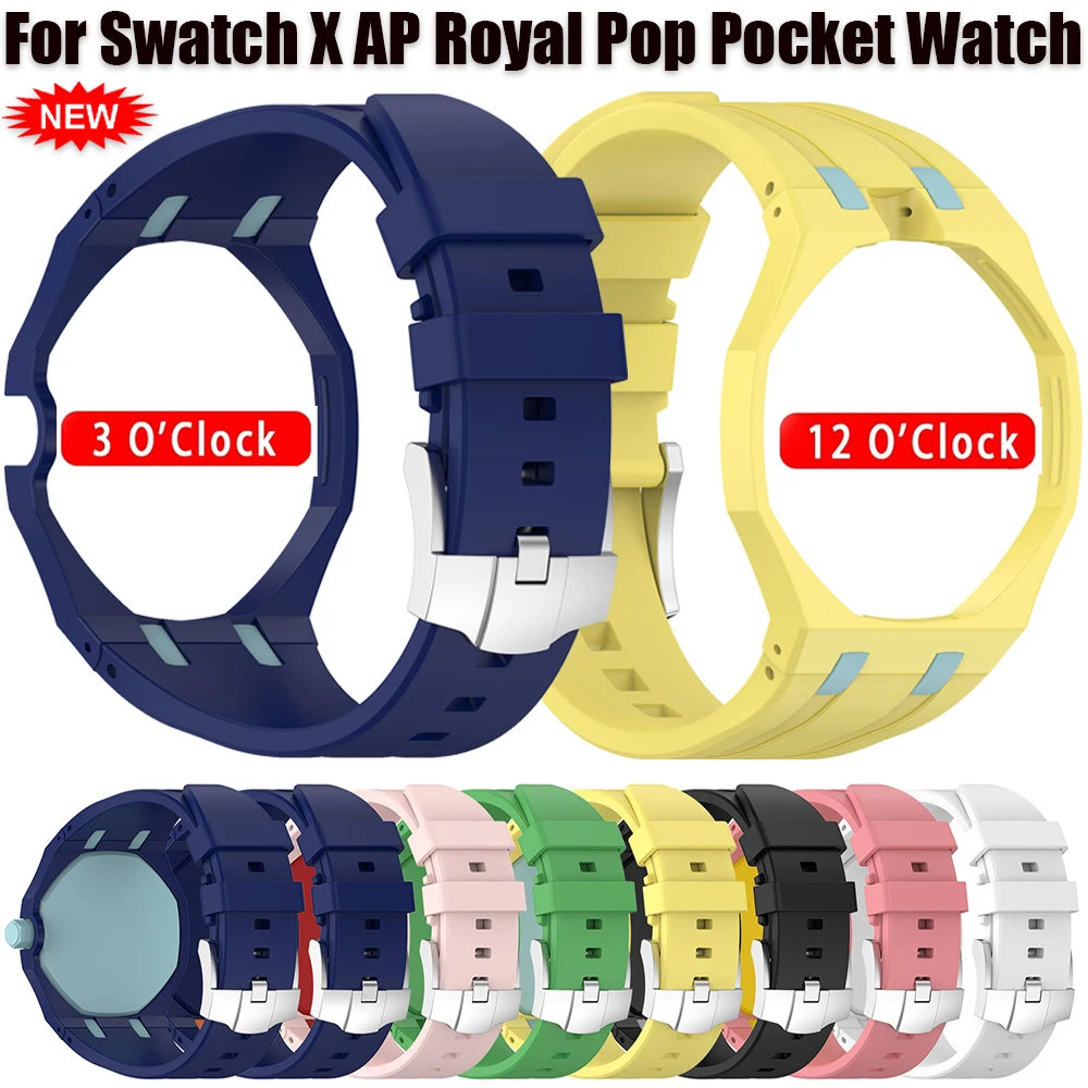 2-in-1-PC-Gehäuse + Silikonarmband für Swatch X AP Royal Pop Taschenuhr, austauschbares Zubehör für Swatch X AP Royal Pop Armband