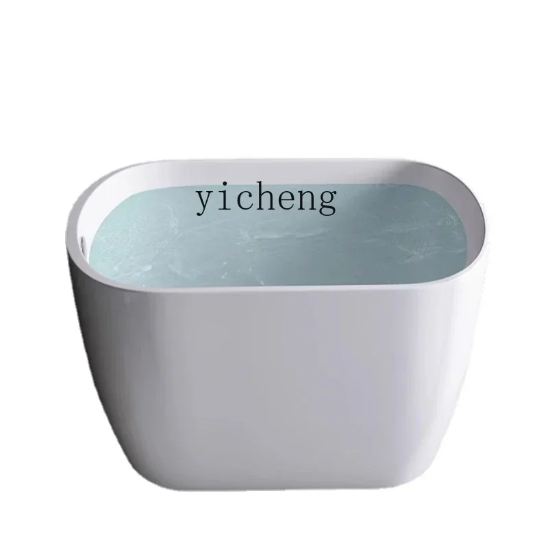 

W31- Japanese-Style Home Mobile Net Red Mini Baby Swimming Deep Bathtub