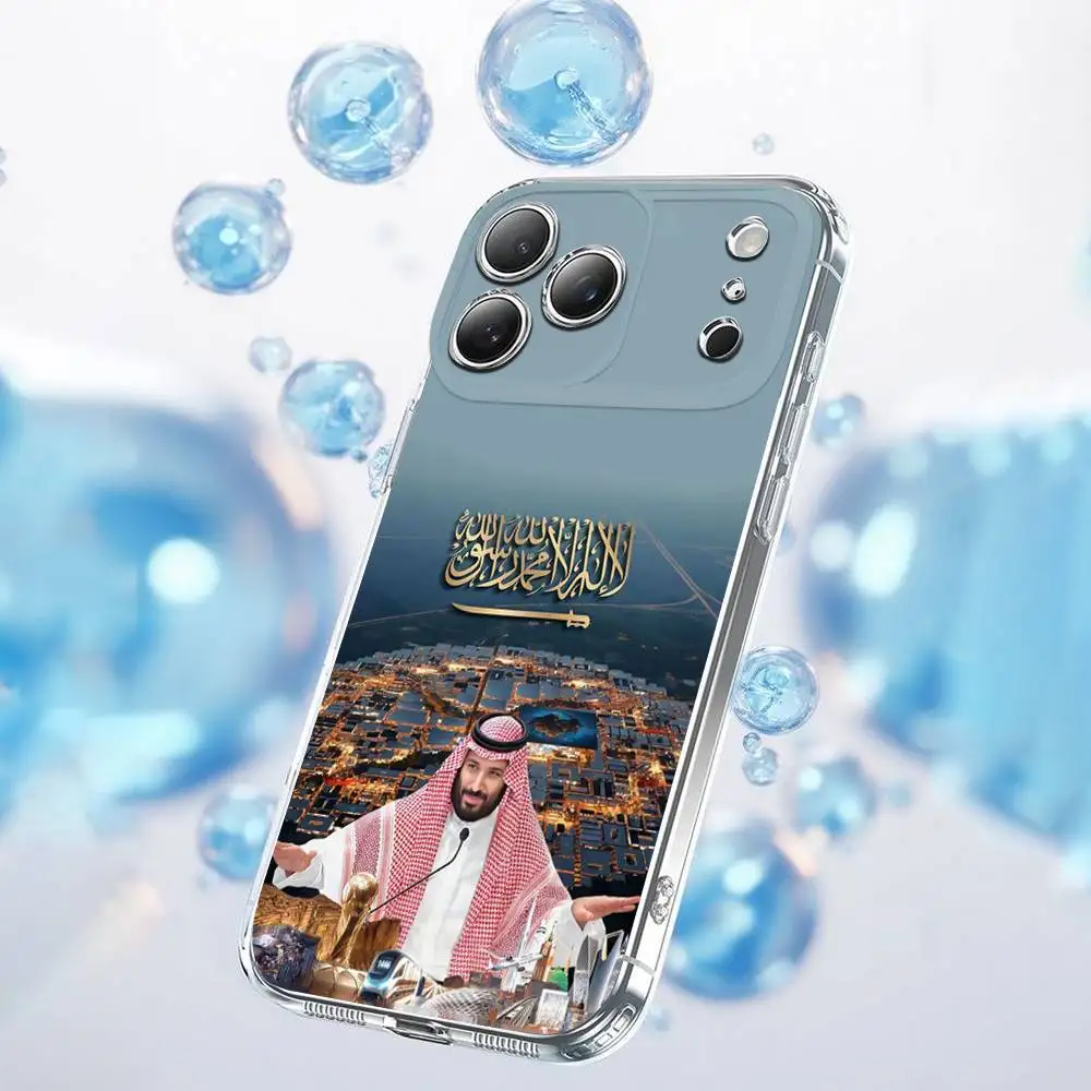 حافظة هاتف Salman المملكة العربية السعودية بعلم الملك لهواتف iPhone 17,16,15,14,13,12,11 Plus,Pro,Max,Plus,E,SE4,Air,Mini Transparent