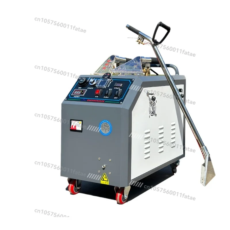 

Sofa cleaning machine Spray pumping integrated steam high temperature and high pressure carpet cleaning machine