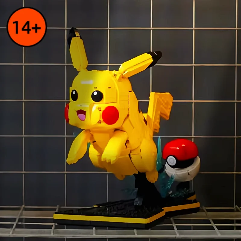 

Набор строительных блоков MOC 72152 Pika, 2050 шт., в наличии, модель для сборки, украшение для дома, игрушка для демонстрации, подарки на день рождения для детей