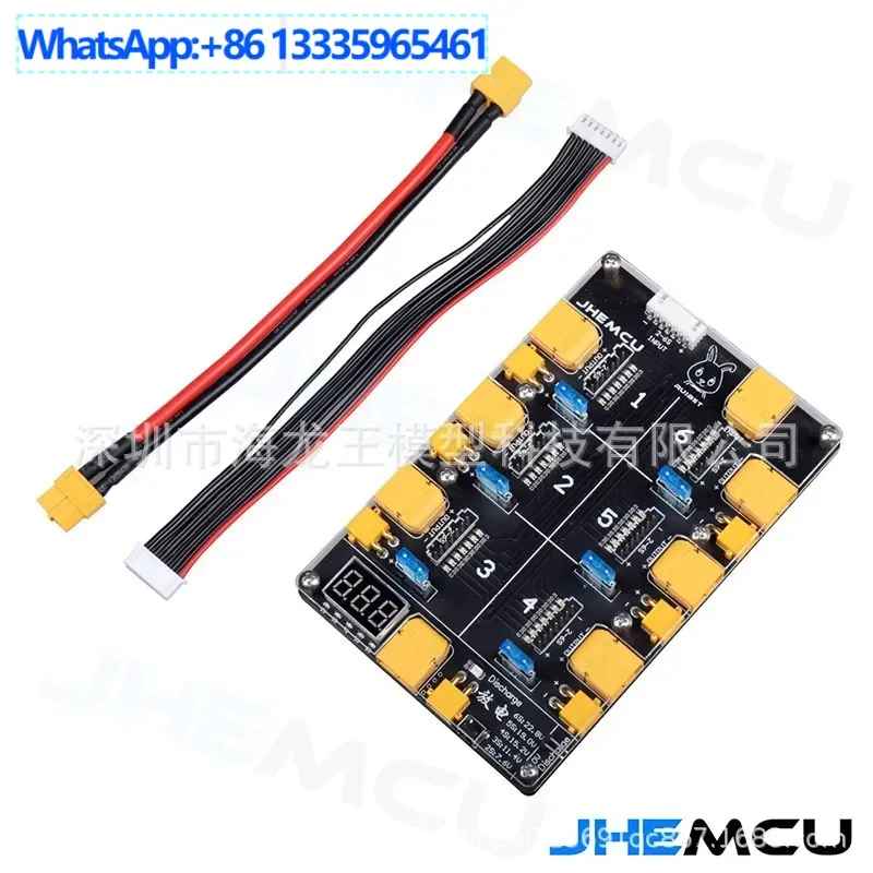 

JHEMCU Ruibet 2-6S 6-way 800 1000 anti-short circuit, charging and charging board with discharge function