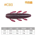  1.8INCH C03