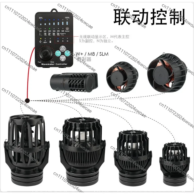 Ultra-quiet Fish Tank Variable Frequency Wave Pump Aquarium Small Artificial Water Flow Wave Pump