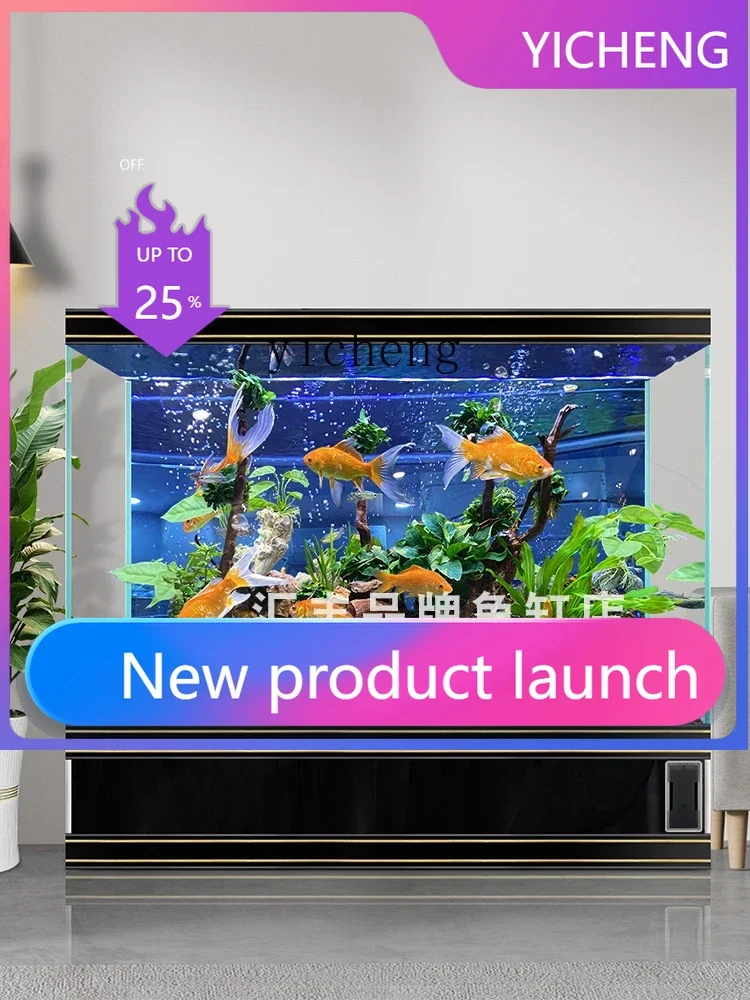 

B1 water-free fish tank living room home office ultra-white glass vertical back filter goldfish tank