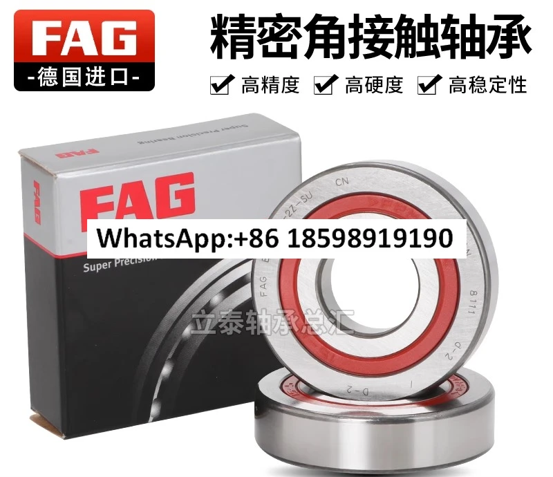 Imported German Bsb…