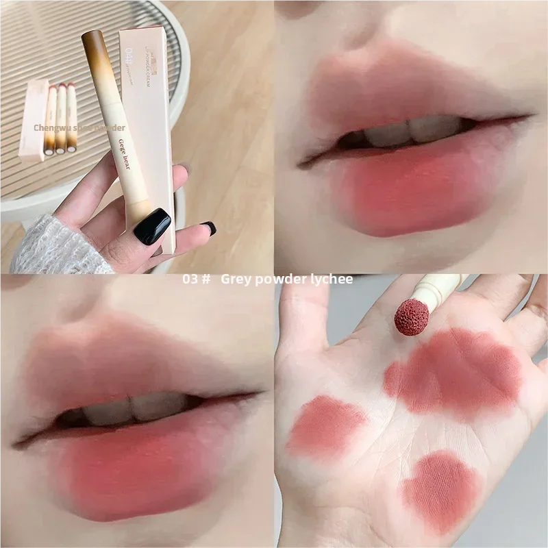كريم الشفاه Gege Bear Velvety Matte - خفيف الوزن، نسيج حريري، تصبغ ناعم ضبابي، كريم شفاه غير مجفف الألوان: 04