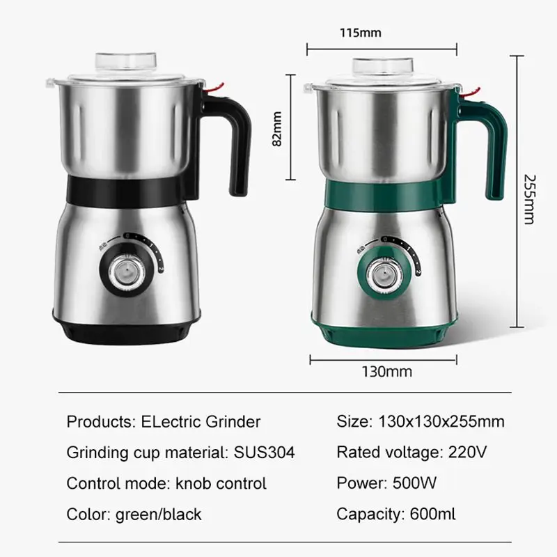 DMWD 600G Household Pulverizer Mini Stainless Steel Grinder Electric Coffee Bean Grinding Machine Grain Spice Crusher 110V 220V