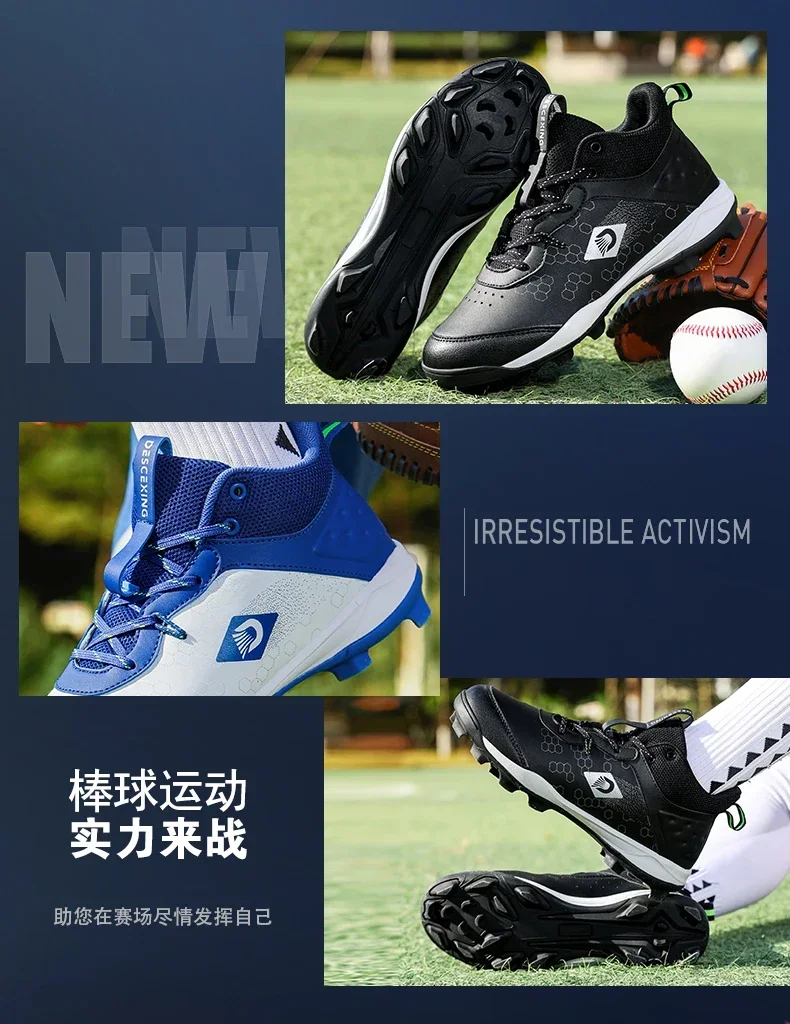 Neue Baseball-Schuhe für Herren, original, atmungsaktiv, leicht, sportlich, für Damen, professionelle, hochwertige, widerstandsfähige Trainings-Sneaker – Detail 9
