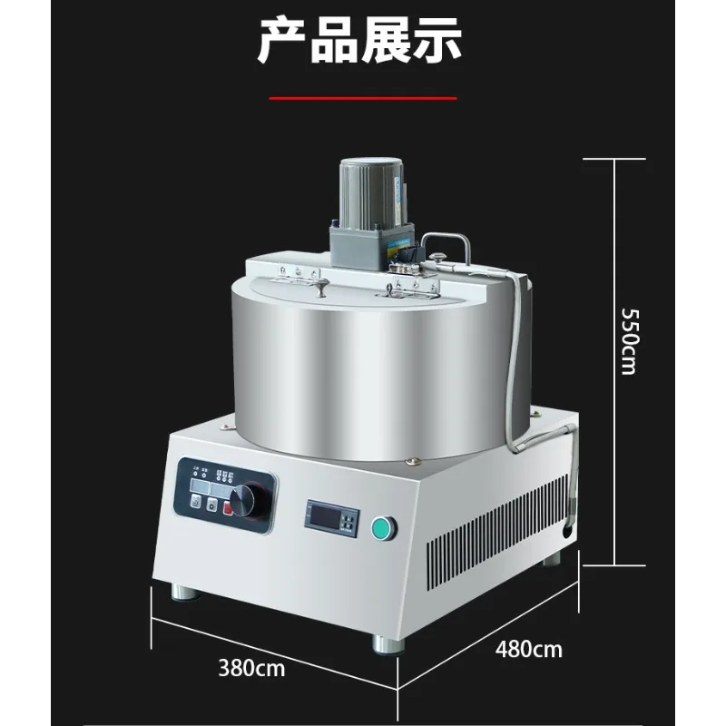 Desktop electromagnetic heating frying machine, rapeseed dried pepper frying machine