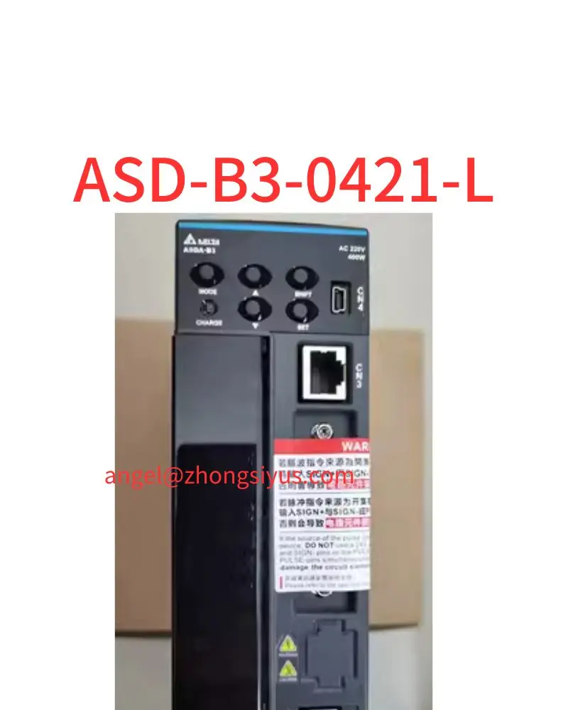ASD-B3-0421-L New 4…