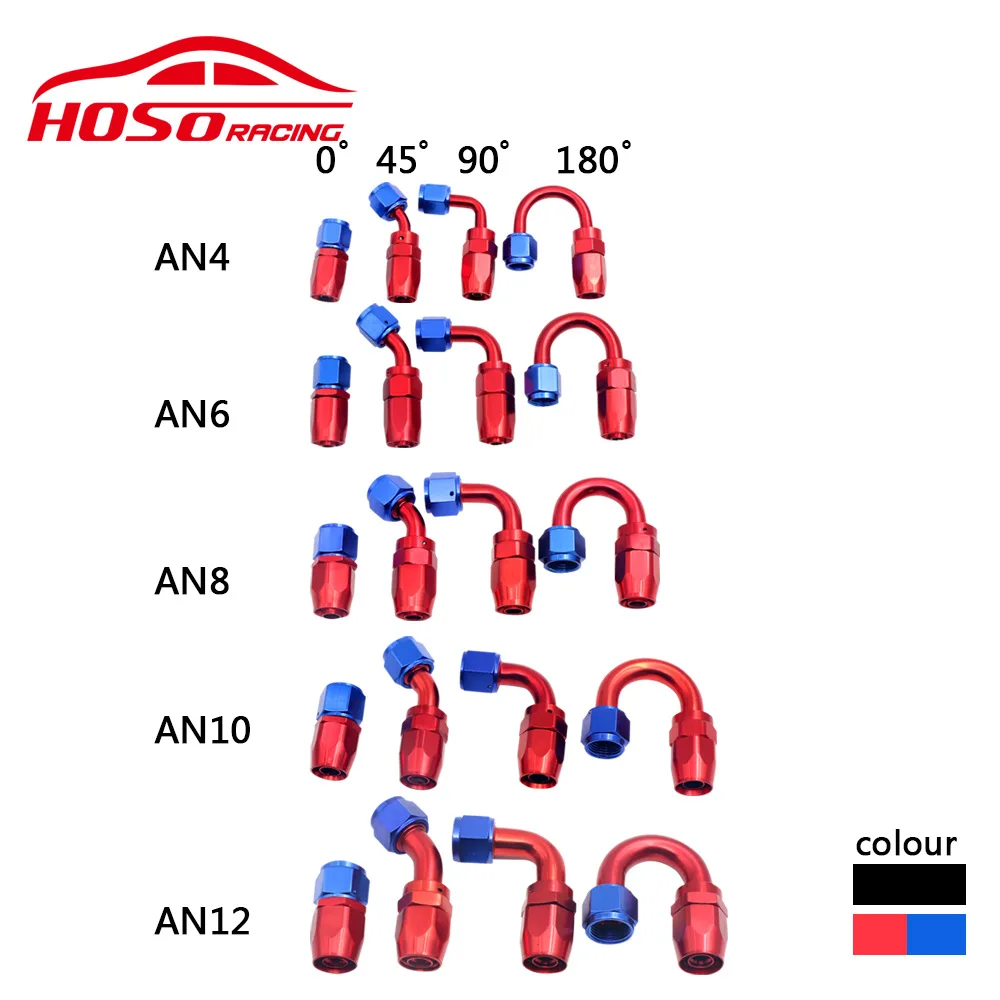 

Rotary car oil cooling modification, 0-180 degree detachable quick oil cooling joint, aluminum alloy oil pipe joint, an6