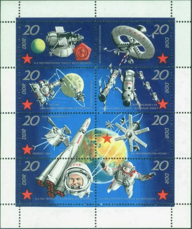 Germany Post Stamp, 1971, the Tenth Anniversary of The Soviet Space Flight, Real Original, Stamp Collection, MNH